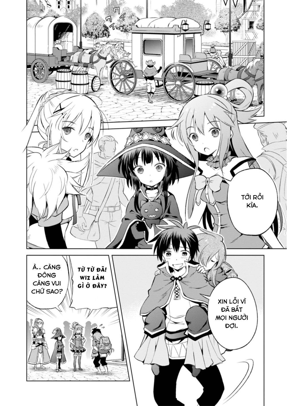 Phước Lành Cho Thế Giới - Ngoại Truyện Megumin: Chapter 34