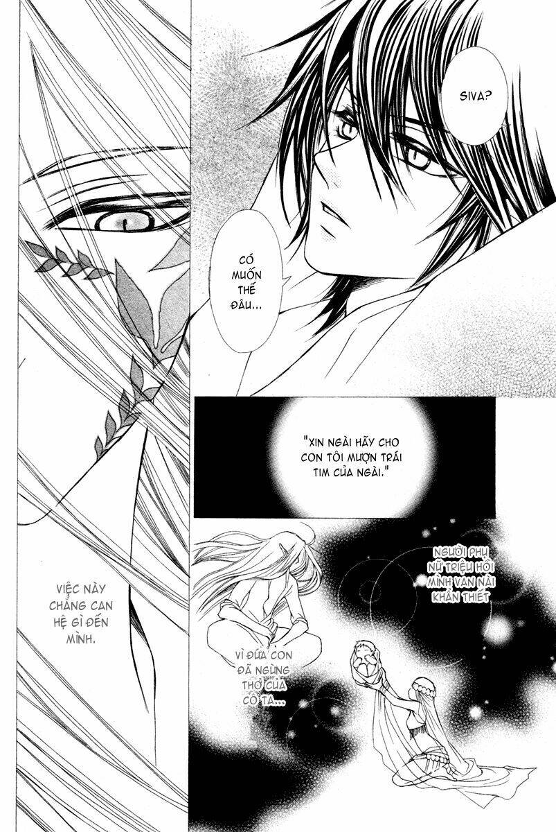 Hanatsukihime: Chapter 5