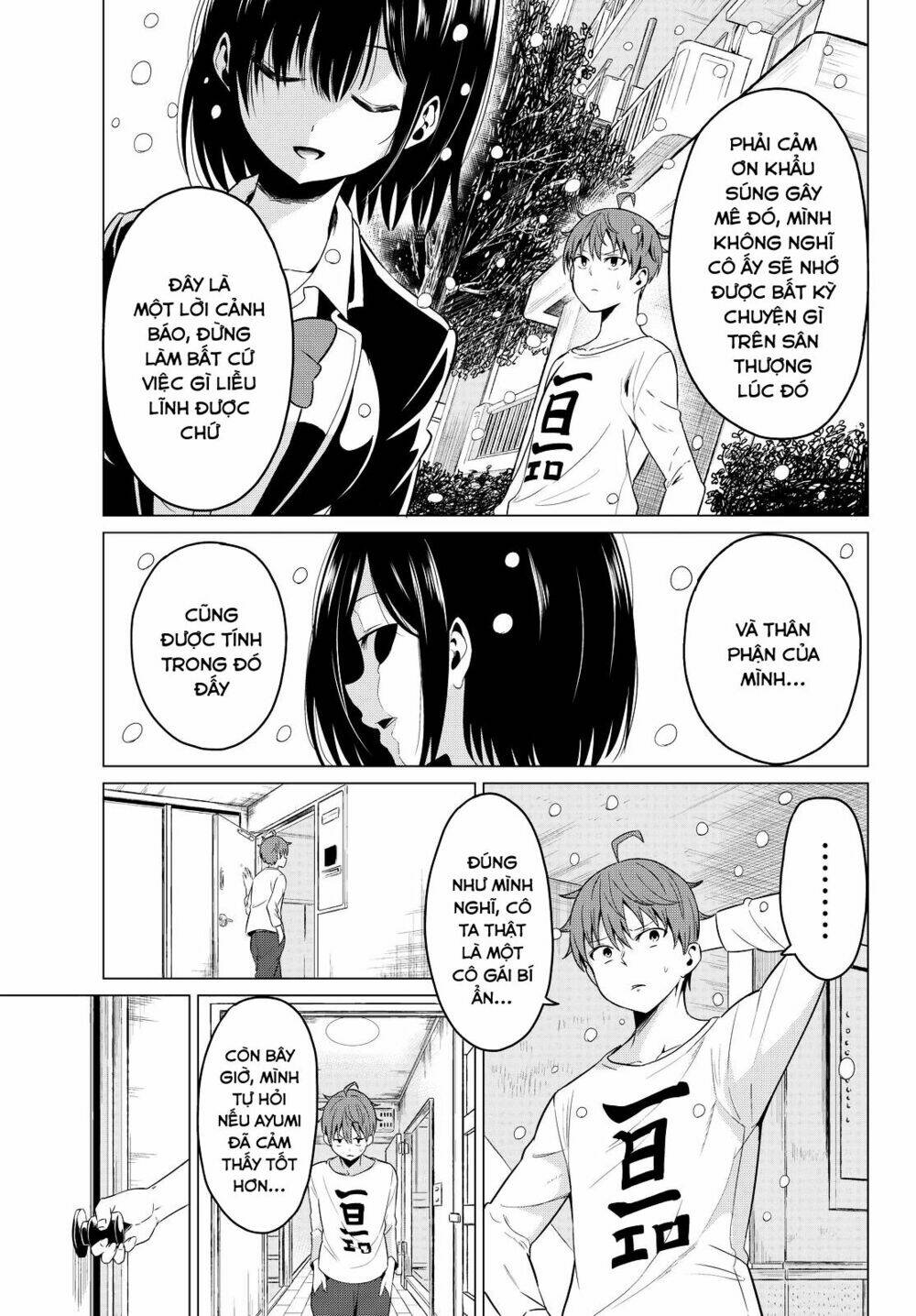 Sekai Ka Kanojo Ka Erabenai: Chapter 2