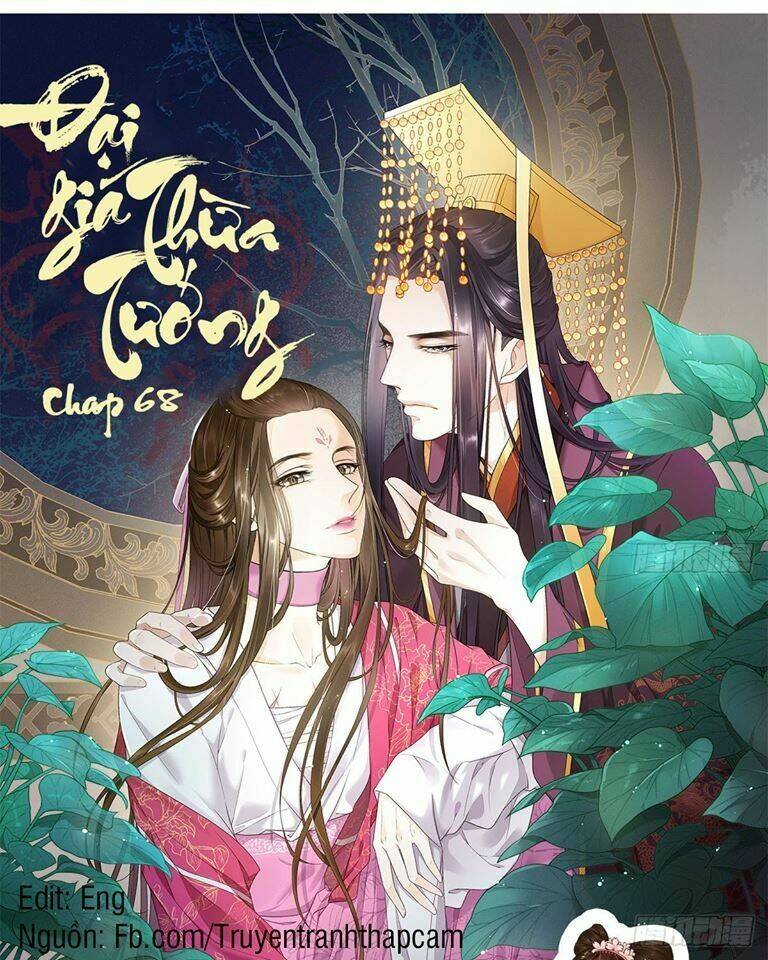 Đại Giá Thừa Tướng: Chapter 68