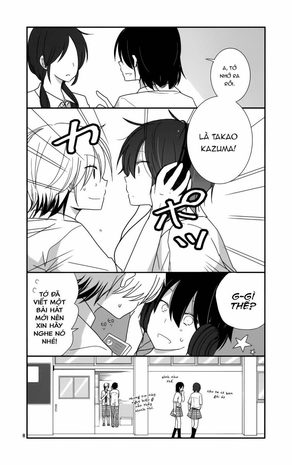 Shishunki Bitter Change: Chapter 26