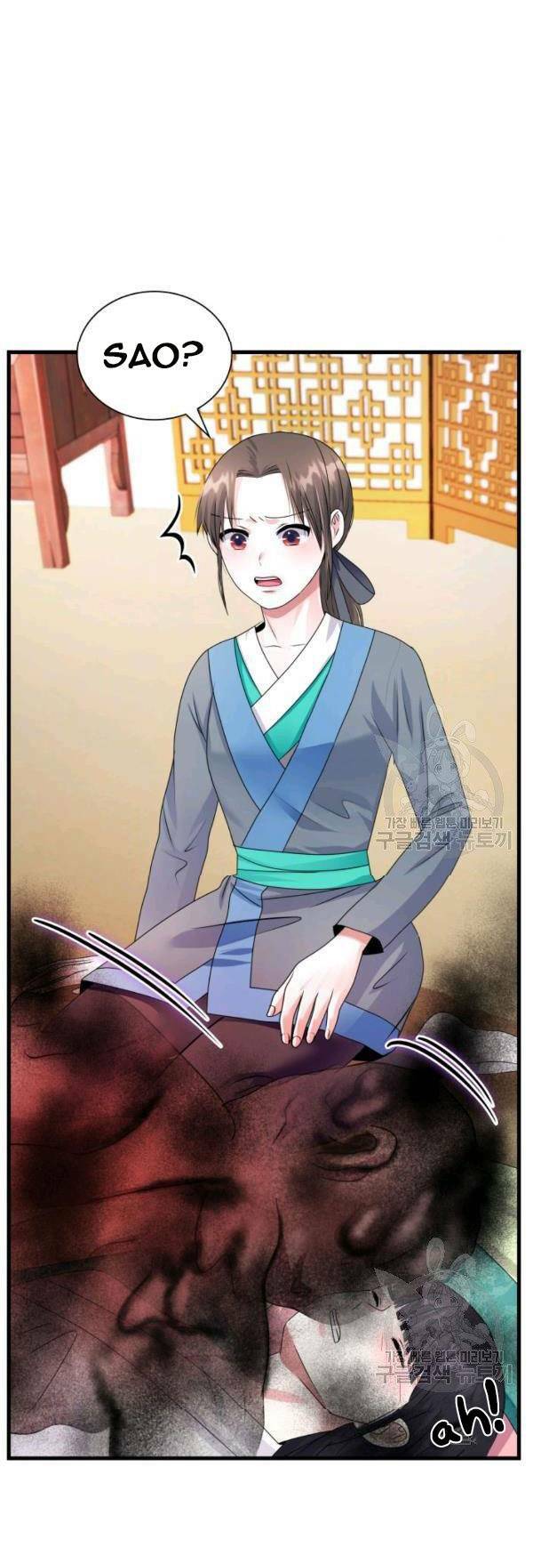 Cô Dâu Của Sói Đen: Chapter 21