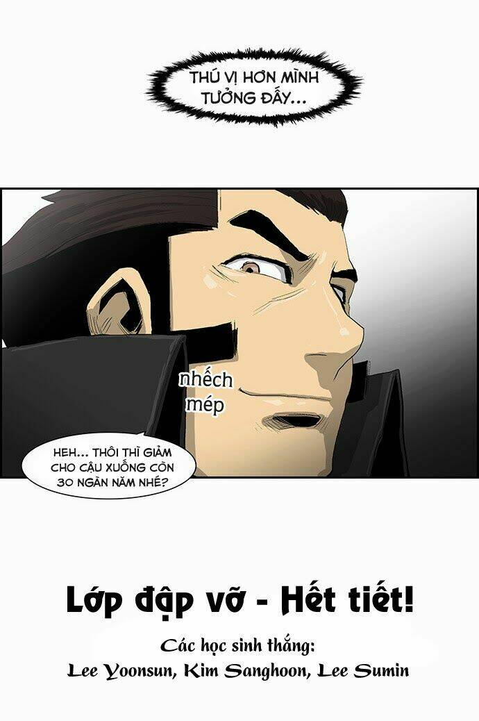 Special Martial Arts Extreme Hell Private High School: Chapter 16