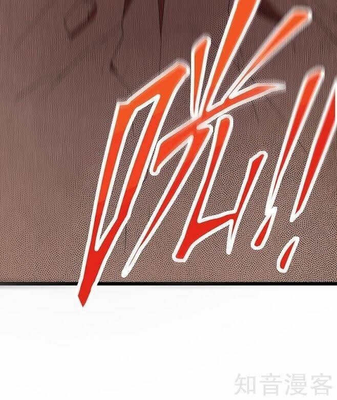Tiên Vương Trùng Sinh: Chapter 14