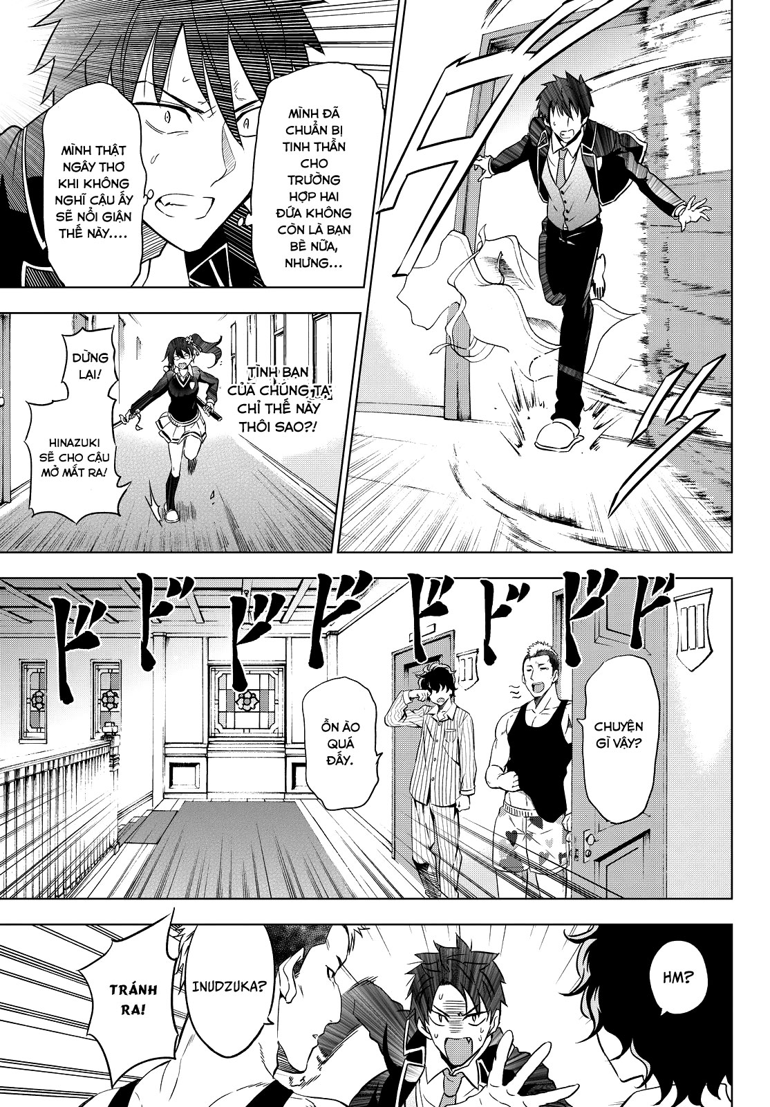 Kushuku Gakkou No Alice: Chapter 7