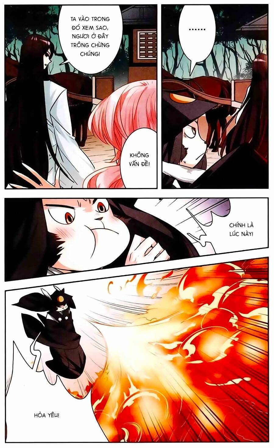 Phi Sắc Dị Văn Lục: Chapter 12
