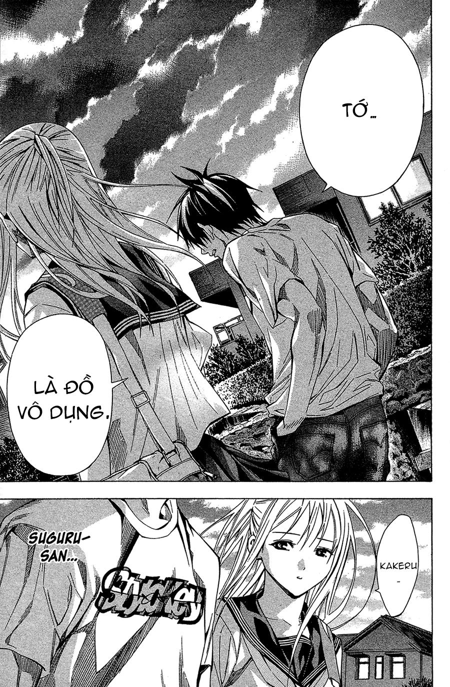 Area No Kishi: Chapter 114