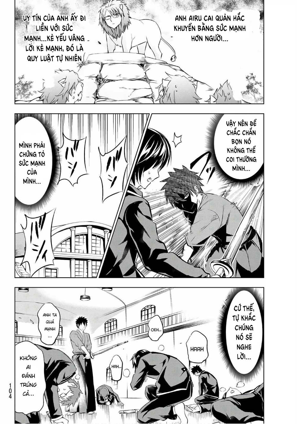 Kushuku Gakkou No Alice: Chapter 70