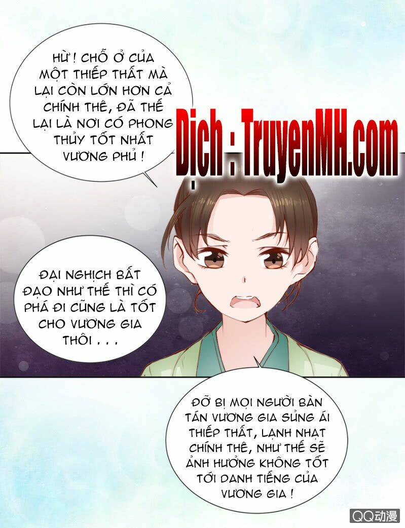 Solo Đi Vương Gia: Chapter 14