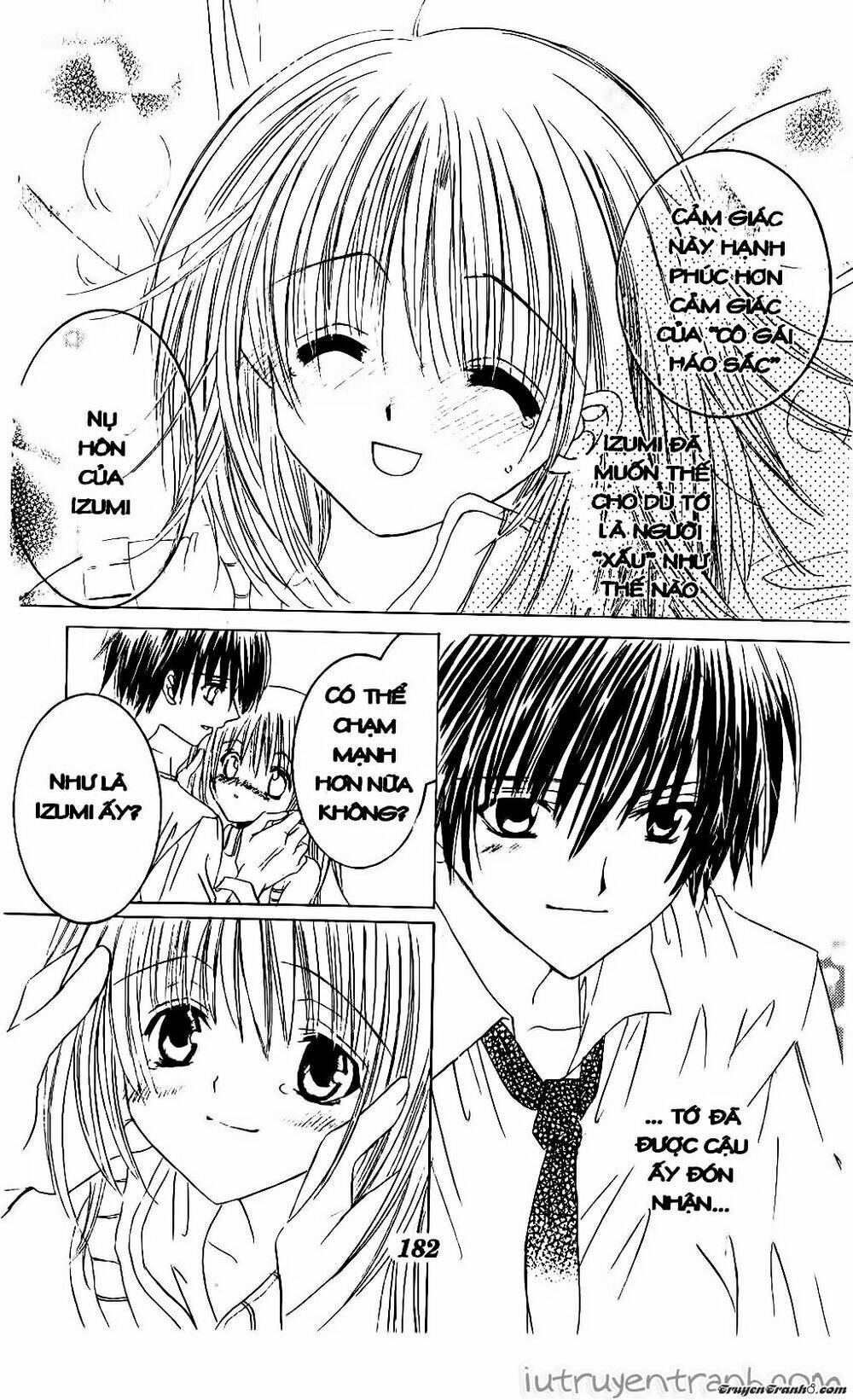 Get Love: Chapter 33