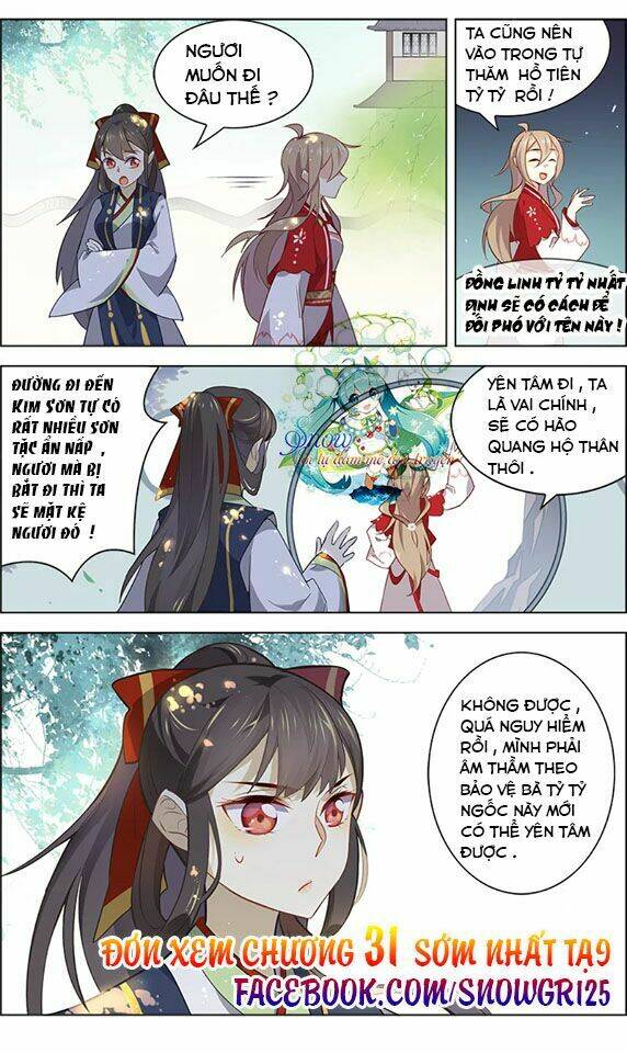 Yêu Ta Đi, Tô Đông Pha: Chapter 30