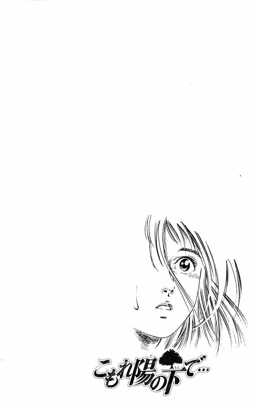 Cô Bé Mặt Trời: Chapter 5