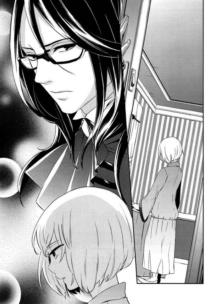 Shounen Oujo: Chapter 6