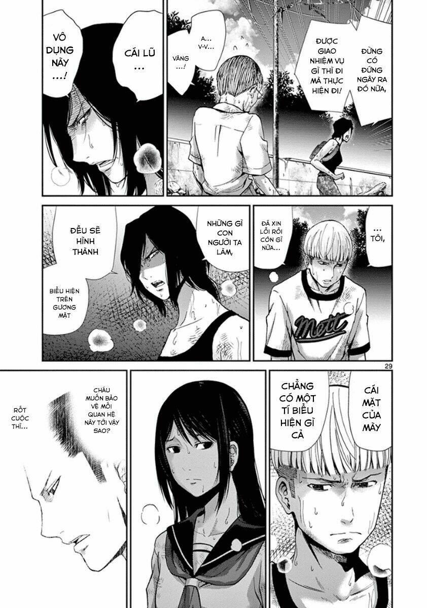 Imawa No Michi No Alice: Alice On Border Road: Chapter 5