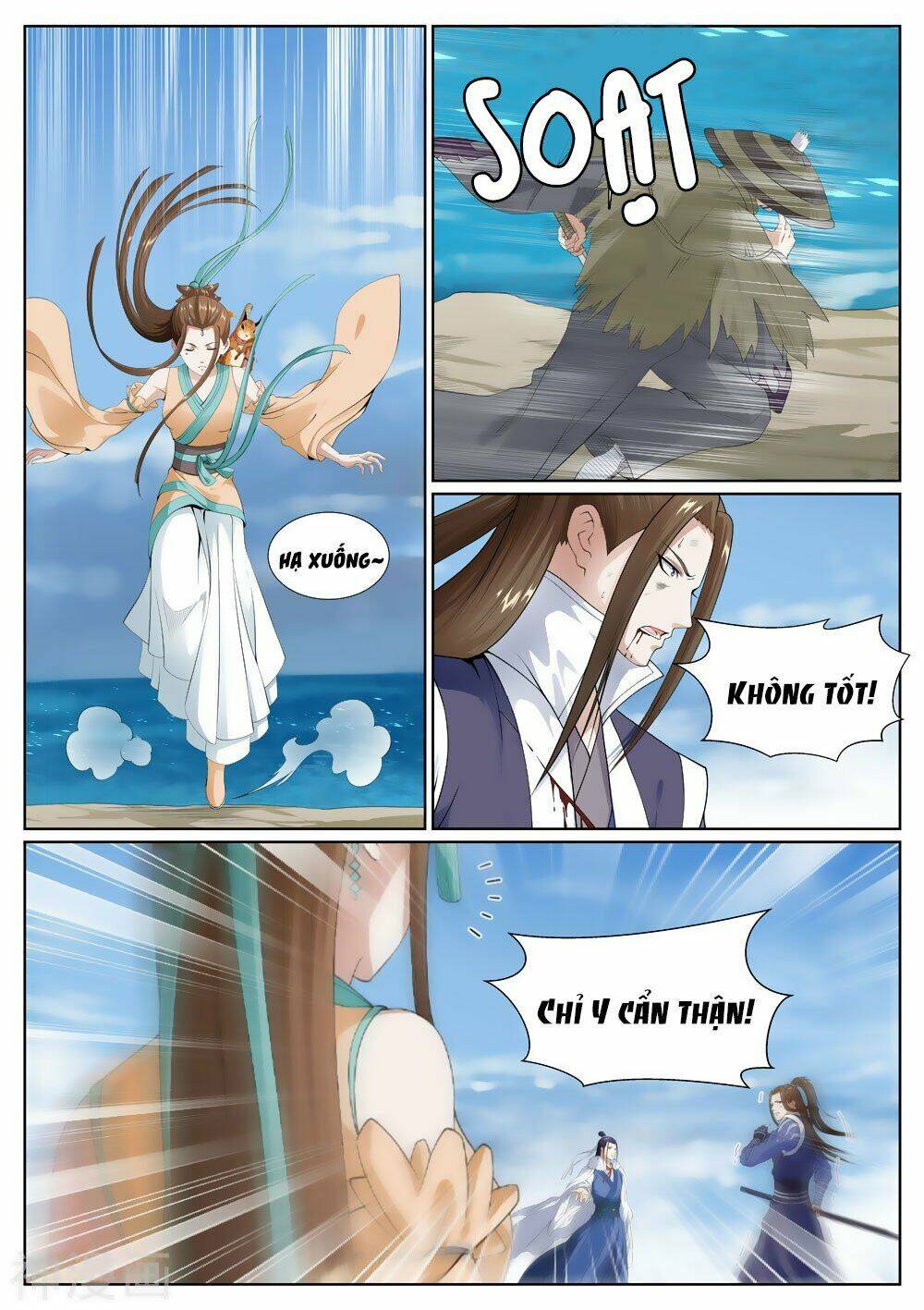 Bạch Chỉ Y Tiên: Chapter 70