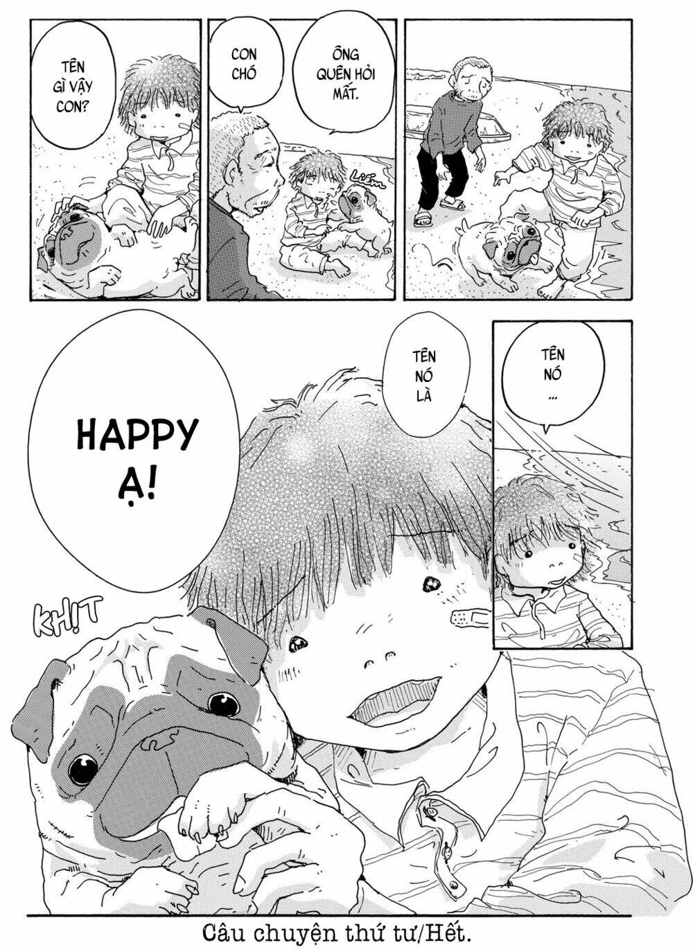 Hoshi Mamoru Inu: Chapter 12