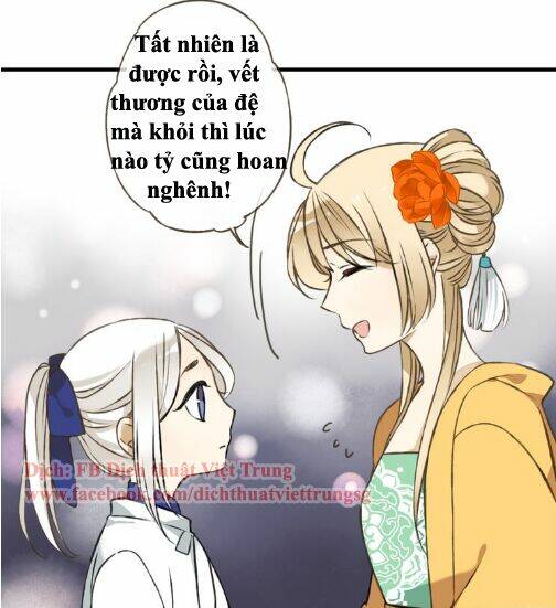 Bạn Trai Tôi Là Cẩm Y Vệ: Chapter 49