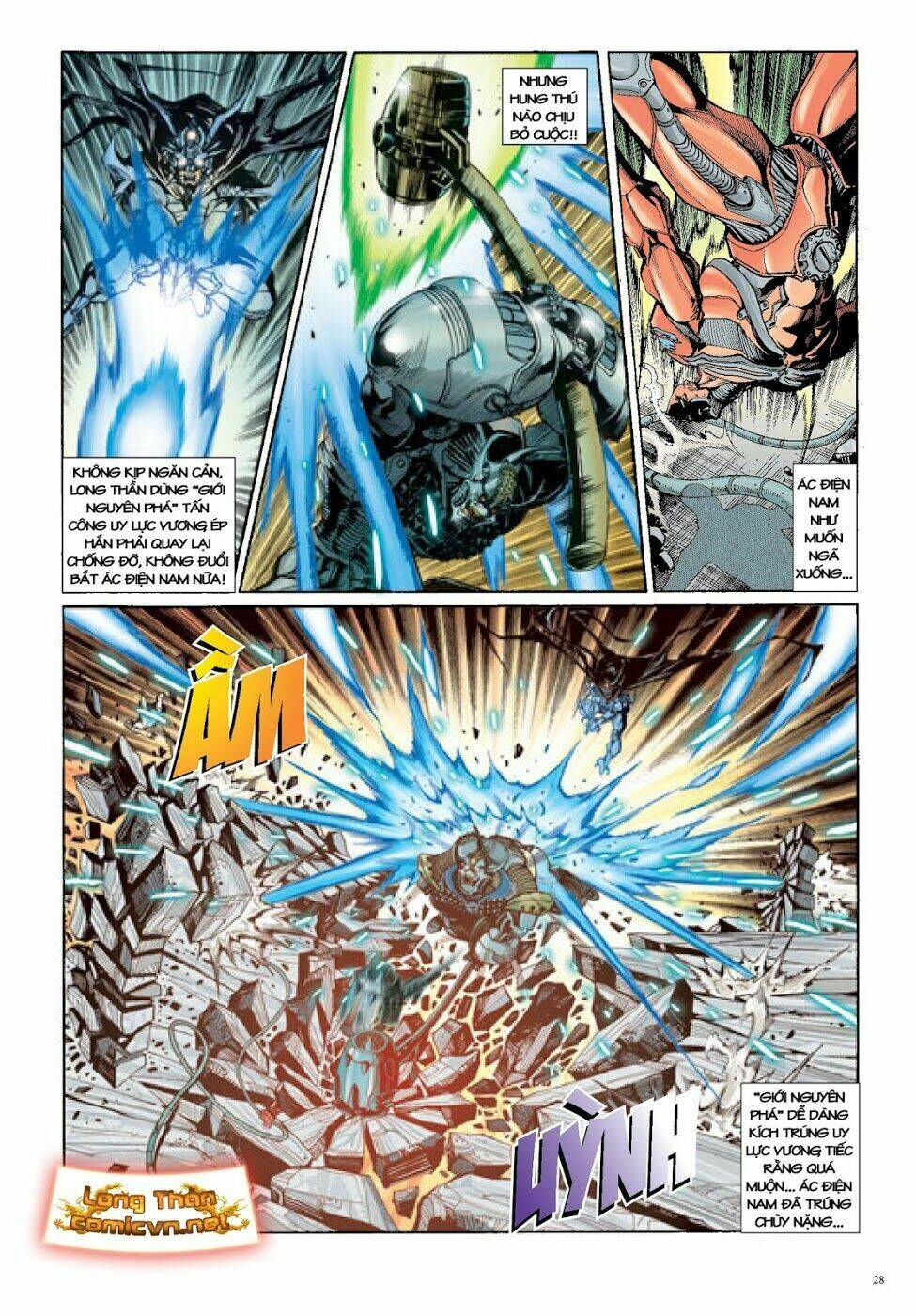 Long Thần - Trung Bộ Khúc: Chapter 25