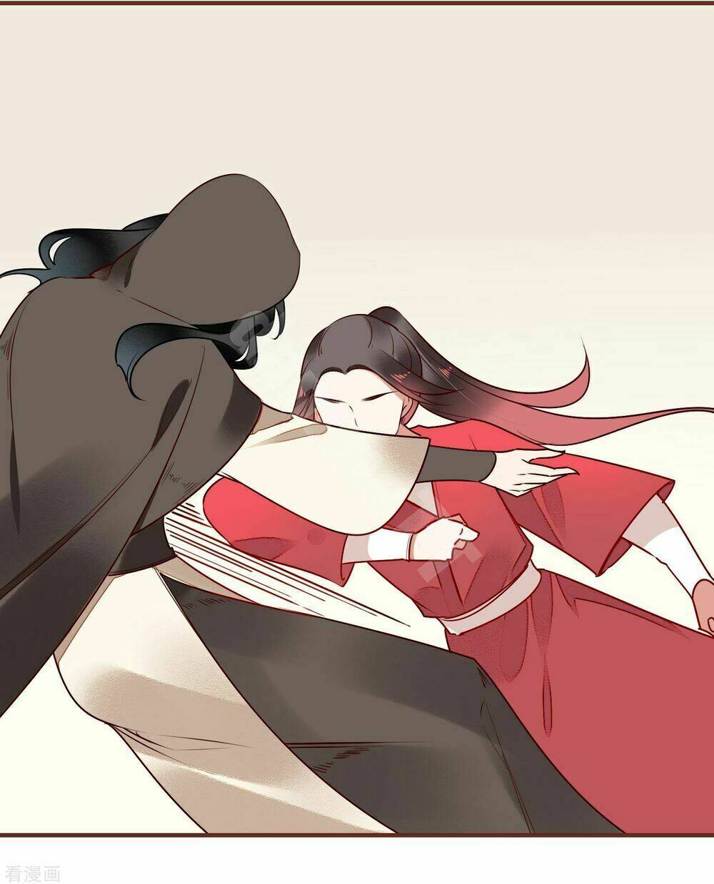 Bỉ Ngạn Hoa: Chapter 33