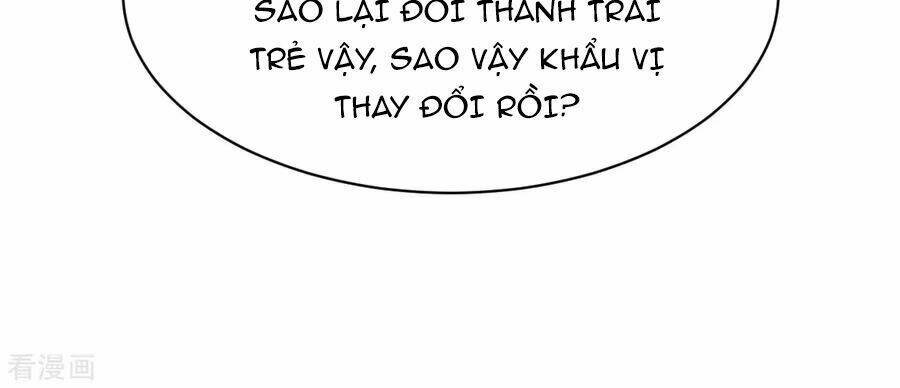 Đô Thị Tà Vương: Chapter 24