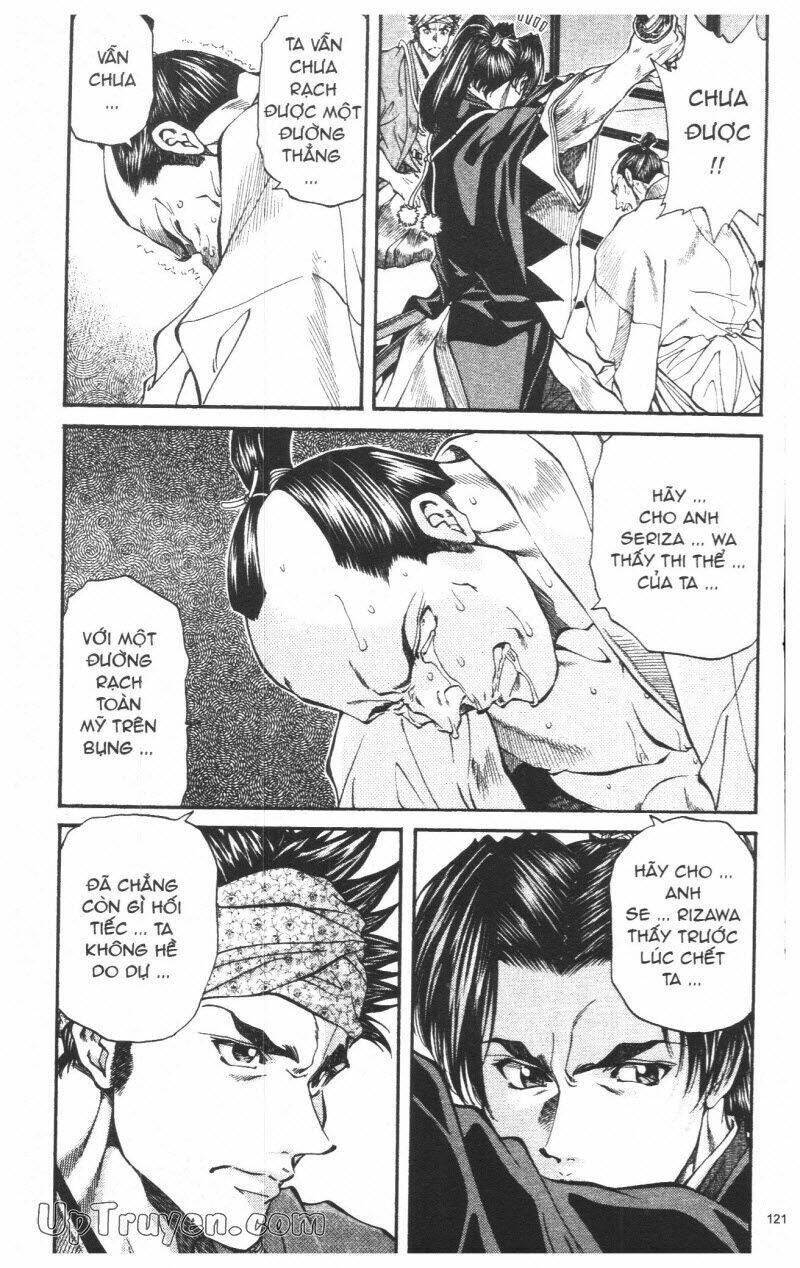 Getsu Seiki - Sayonara Shinsengumi: Chapter 4