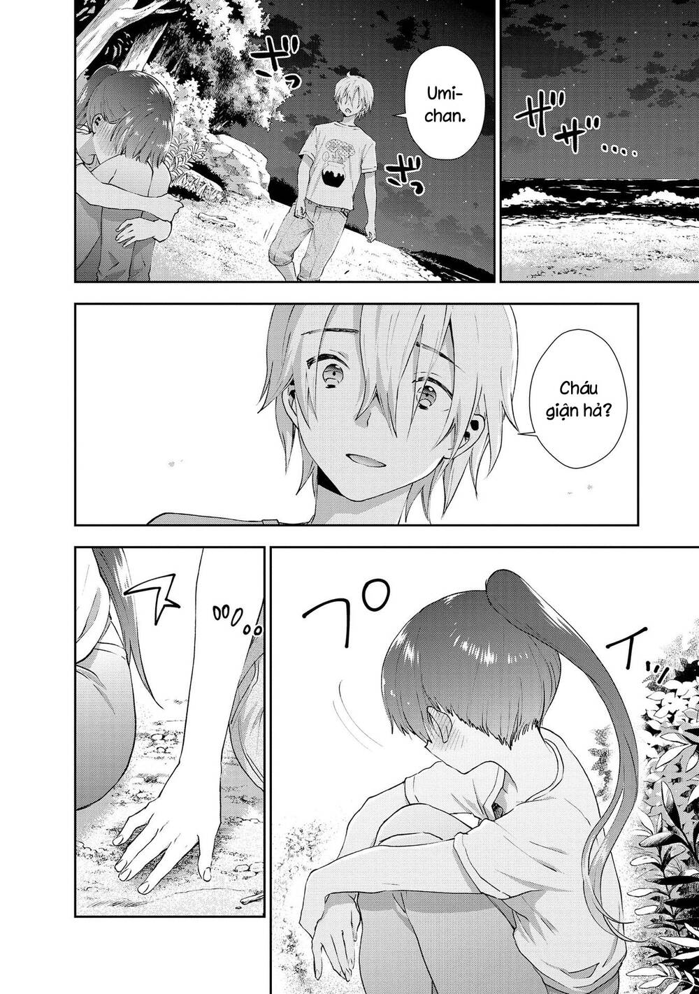 Umisaki Lilac: Chapter 33