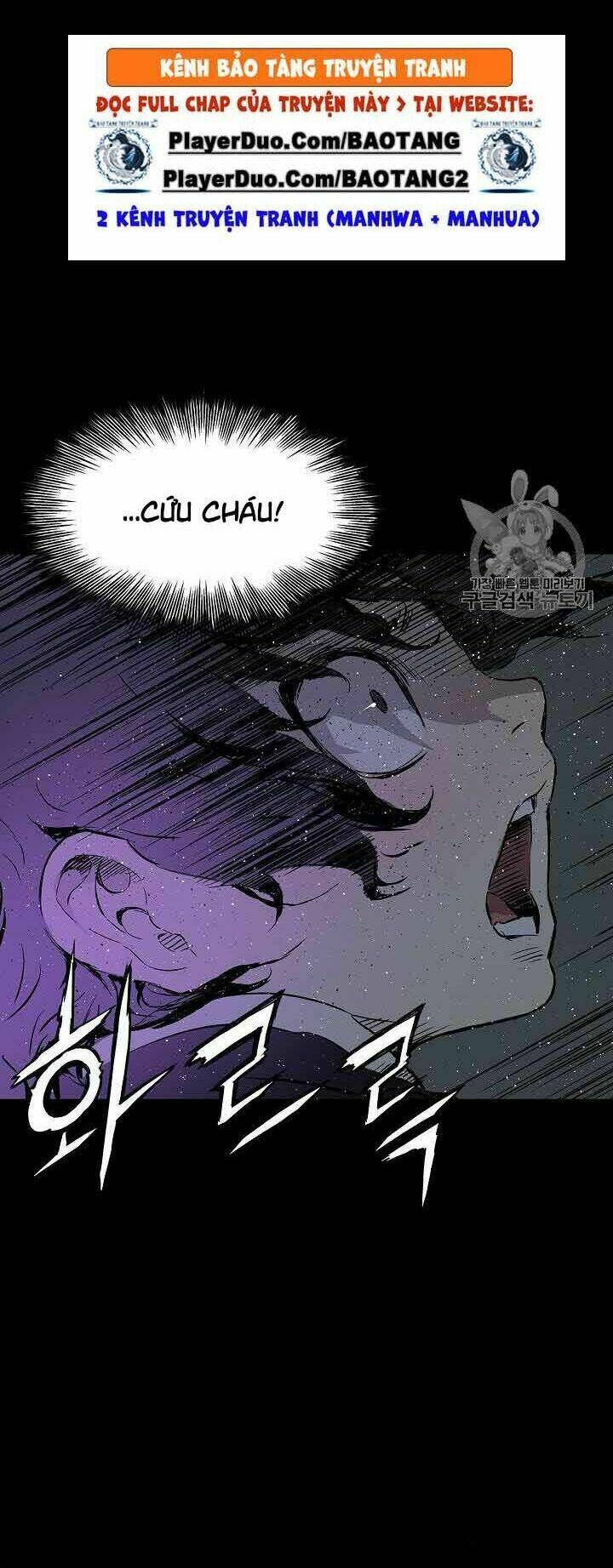 Vô Kiếm Tiểu Tử: Chapter 49