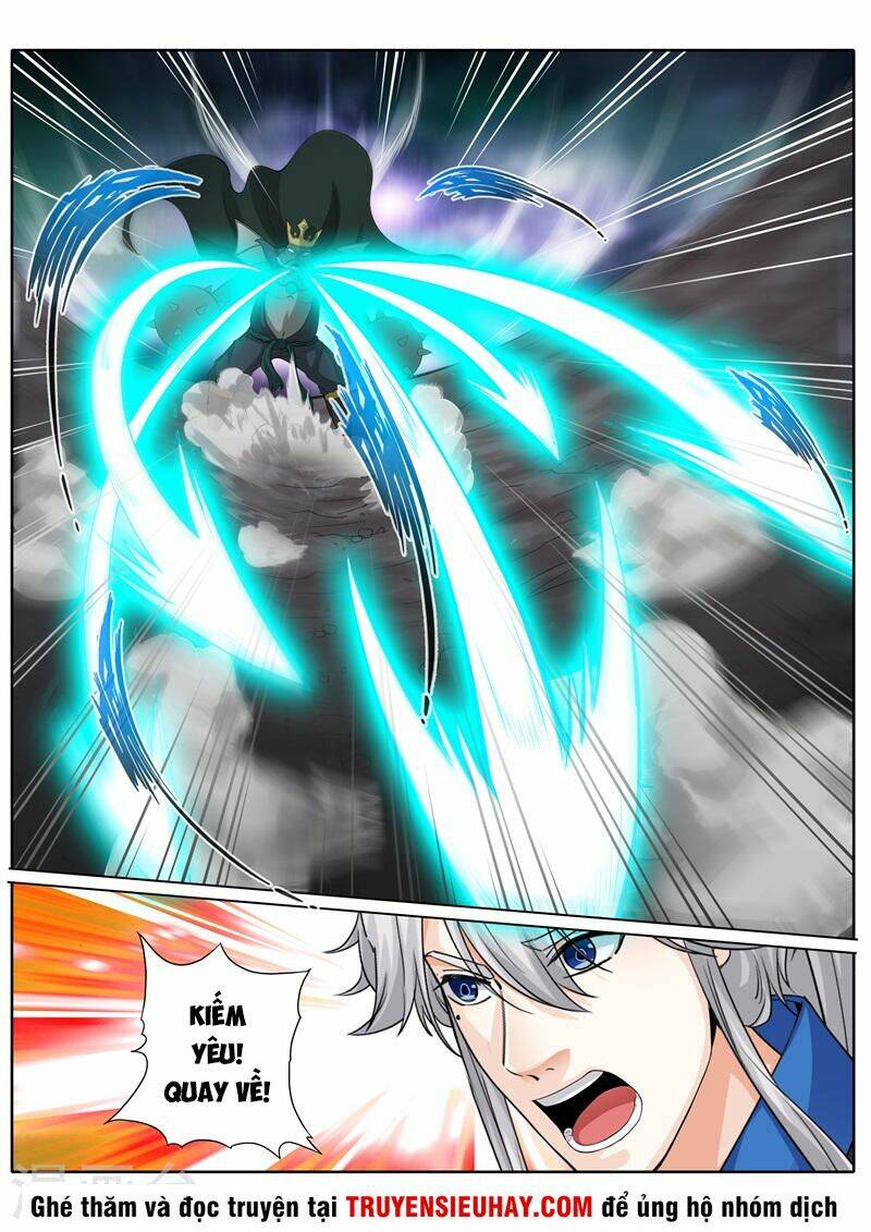 Chư Thiên Ký: Chapter 254