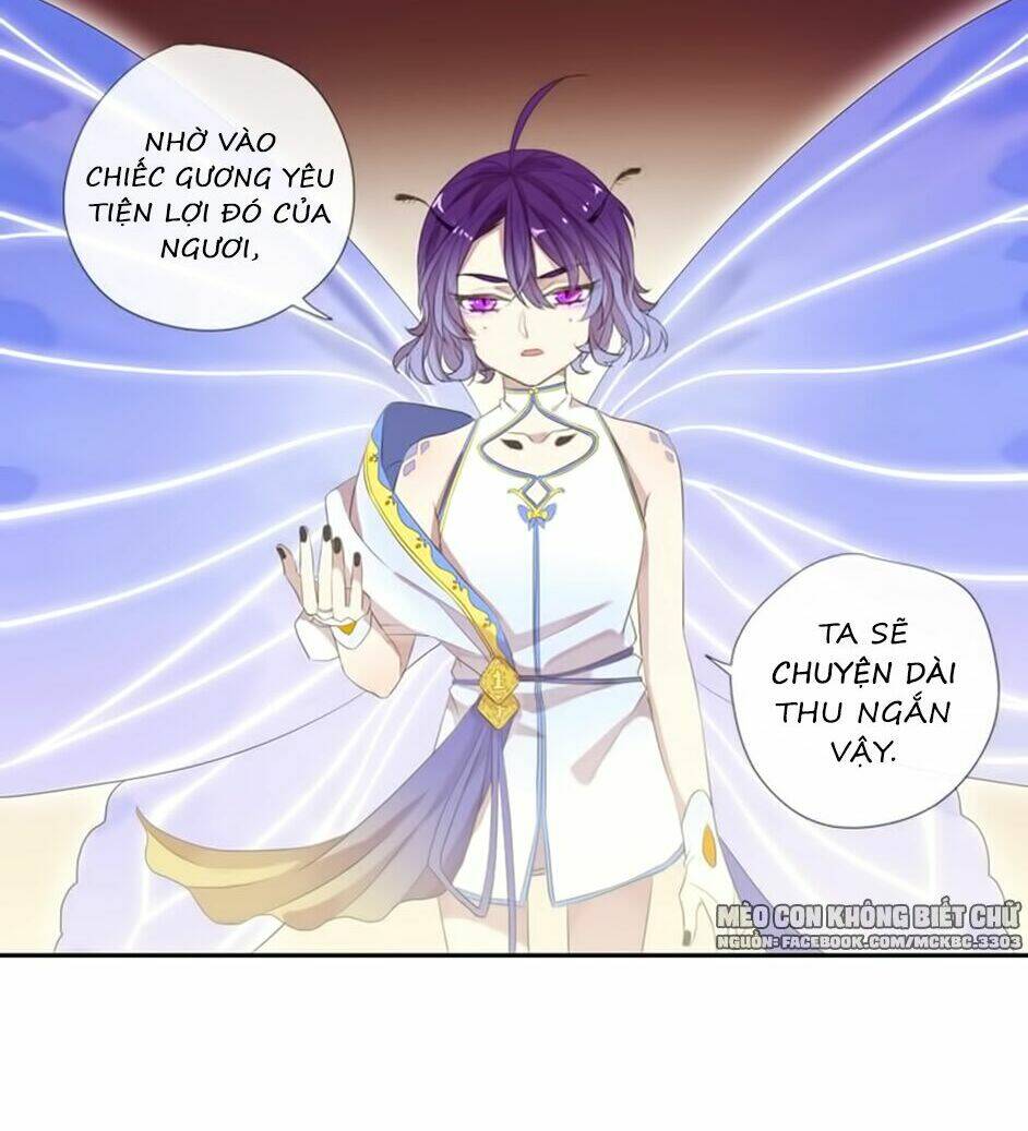 Bách Yêu Dị Văn: Chapter 64