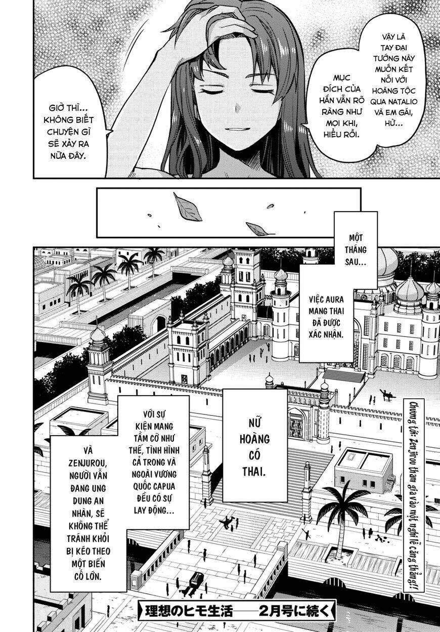 Risou No Himo Seikatsu: Chapter 11