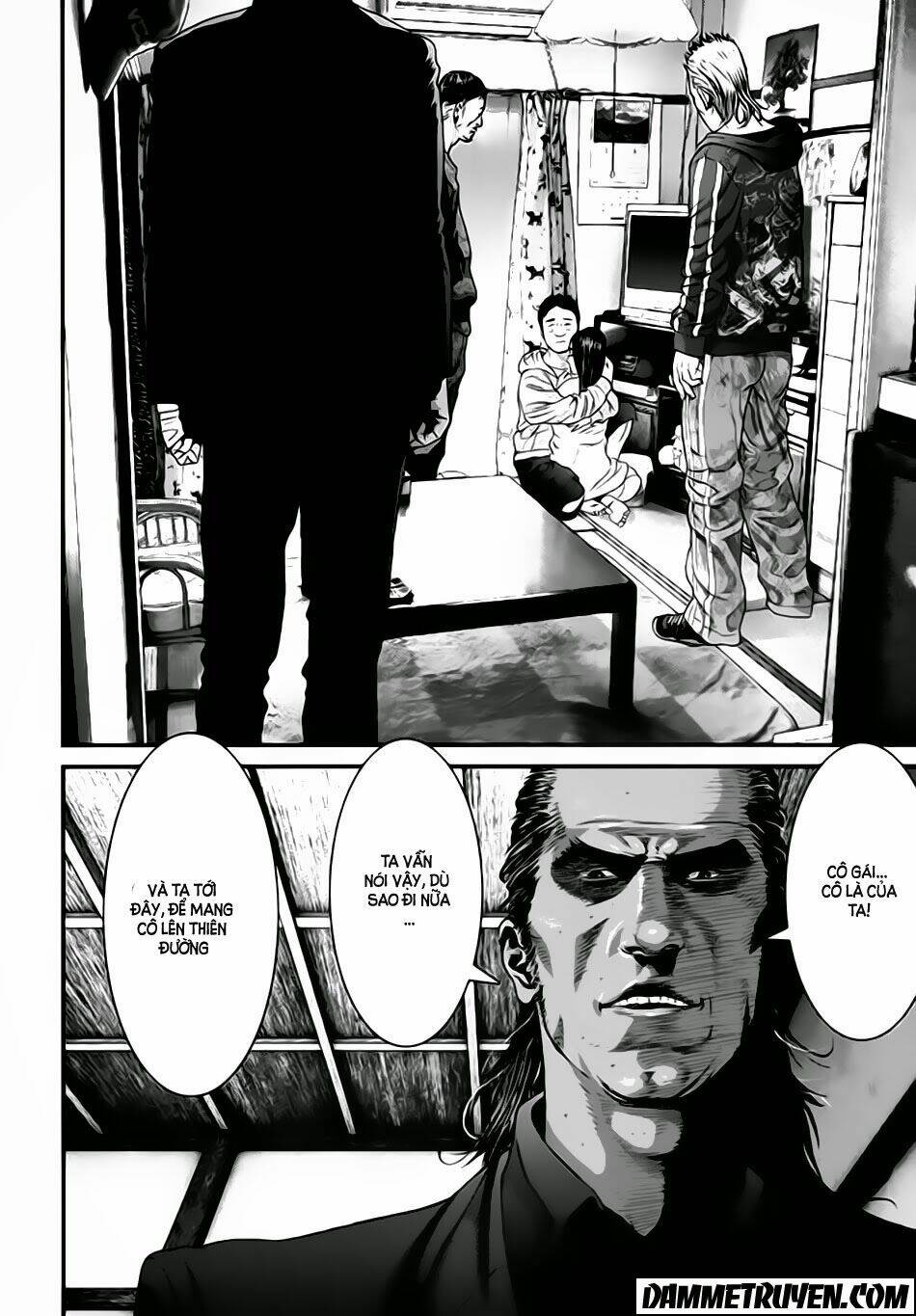 Inu Yashiki: Chapter 21