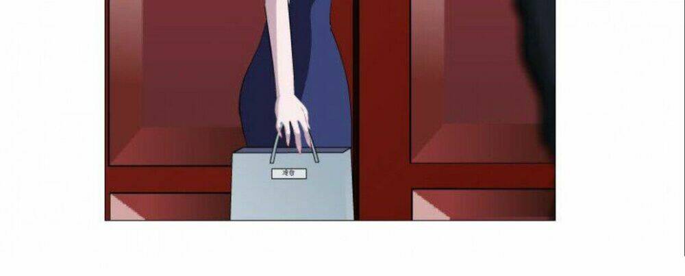 Cạm Bẫy Của Nữ Thần: Chapter 14