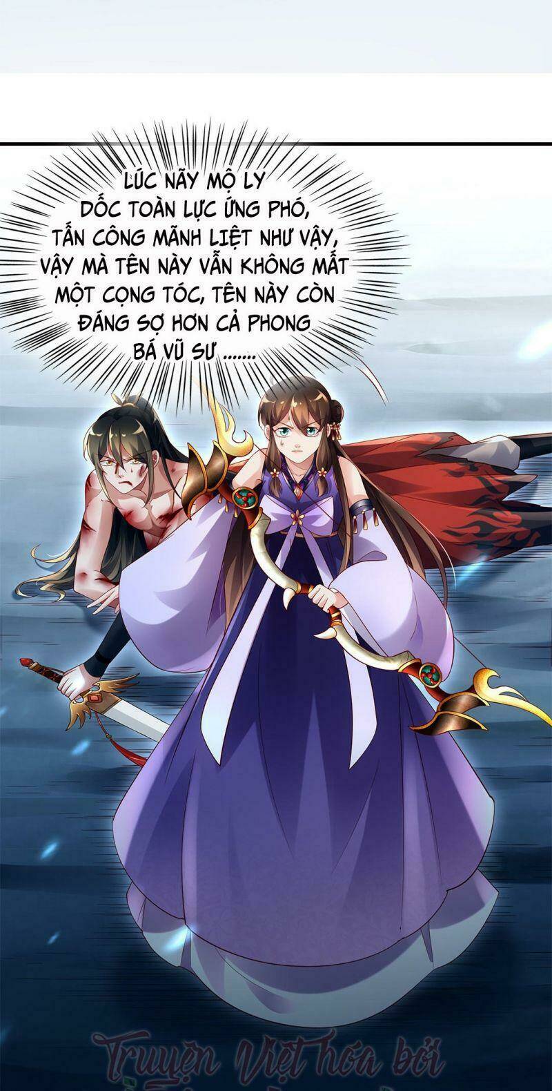 Thiên Kim Bất Hoán: Chapter 69