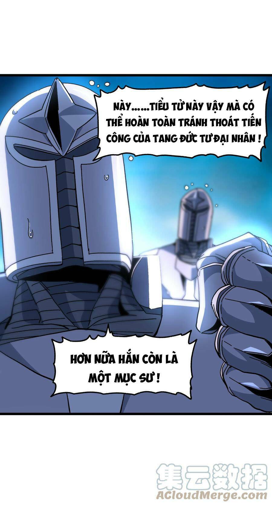 Vú Em Vô Địch: Chapter 26