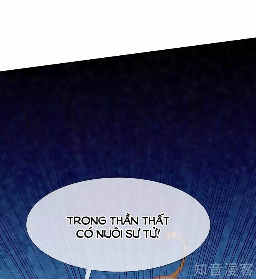 Sủng Hậu Của Vương: Chapter 34