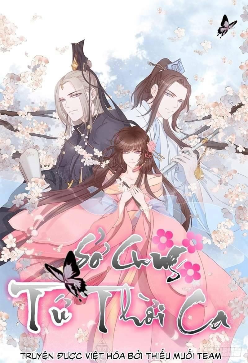 Sở Cung Tứ Thời Ca: Chapter 5