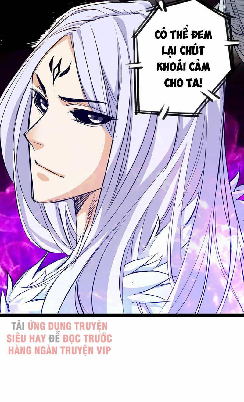 Thông Thiên Chi Lộ: Chapter 28