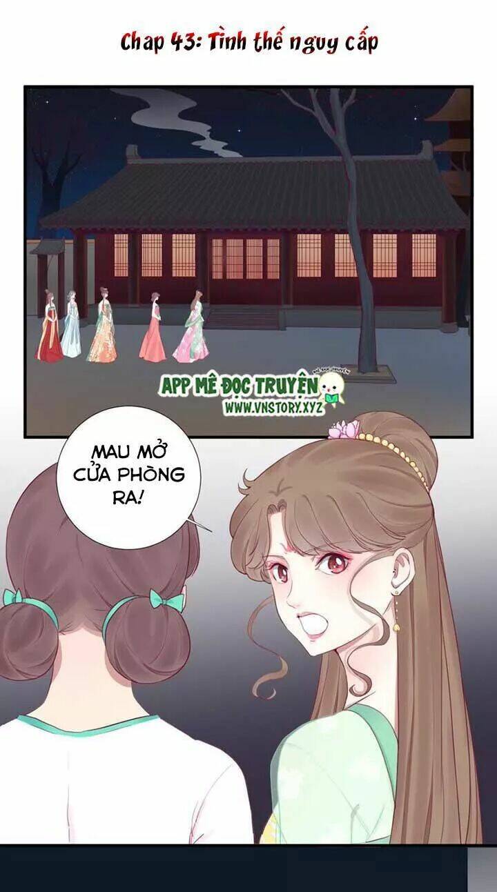 Hoàng Hậu Bận Lắm: Chapter 43