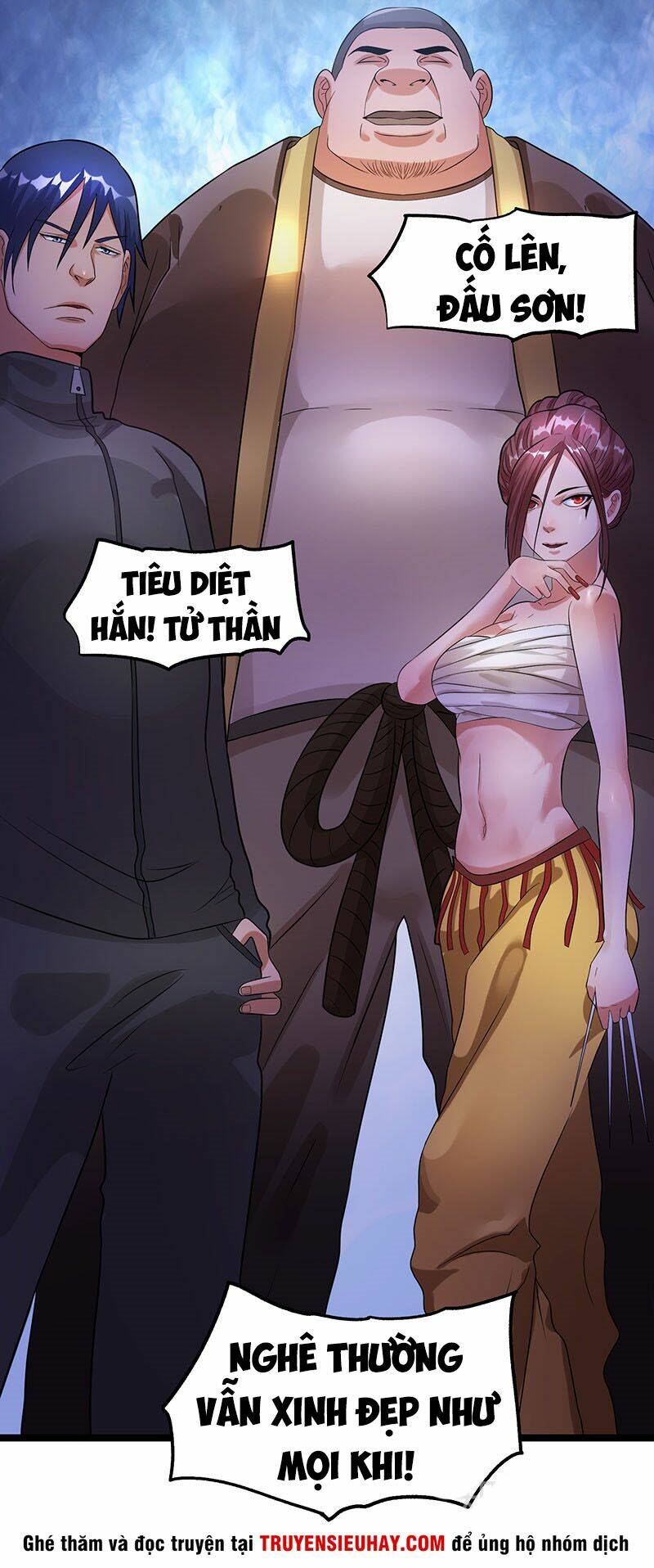Tiên Vương Trùng Sinh: Chapter 39