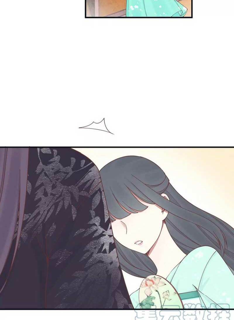 Hoàng Hậu Bận Lắm: Chapter 174