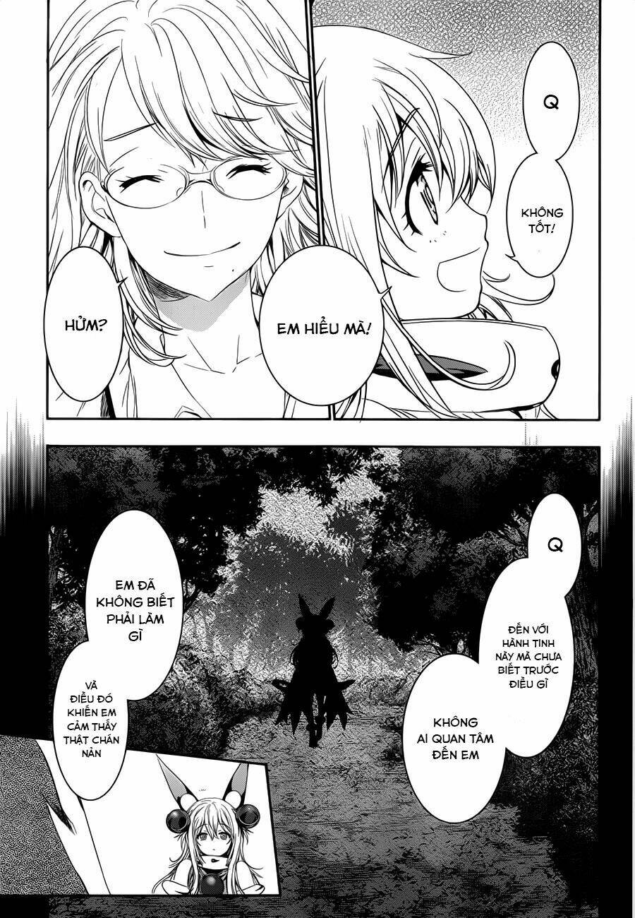 Q (Shihira Tatsuya): Chapter 16