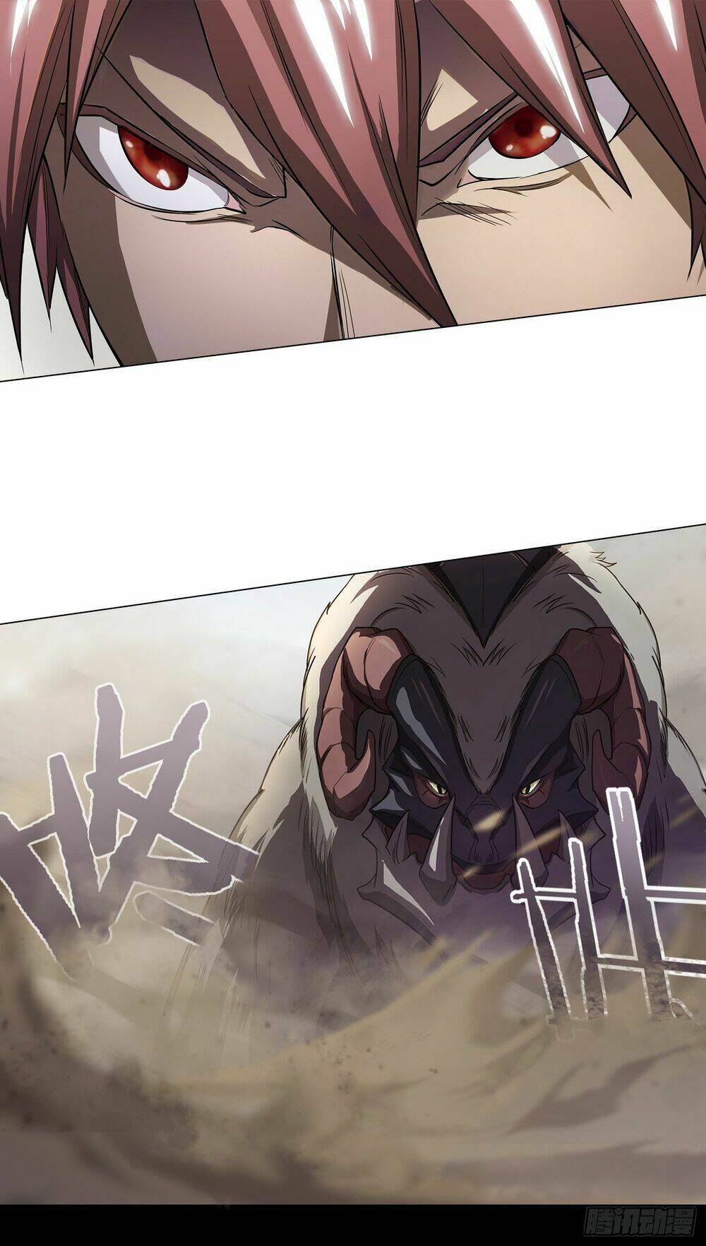 Bạch Dạ Chi Yểm: Chapter 3