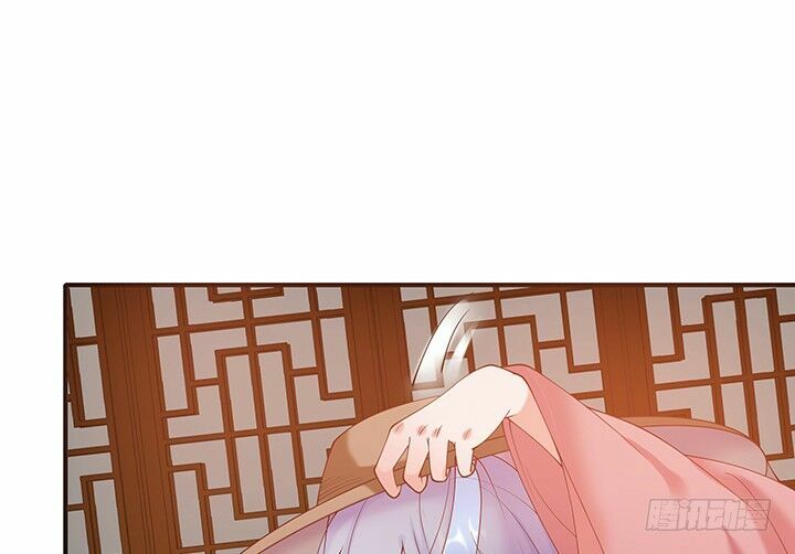 Đô đốc đại nhân sủng thê kí: Chapter 18.1