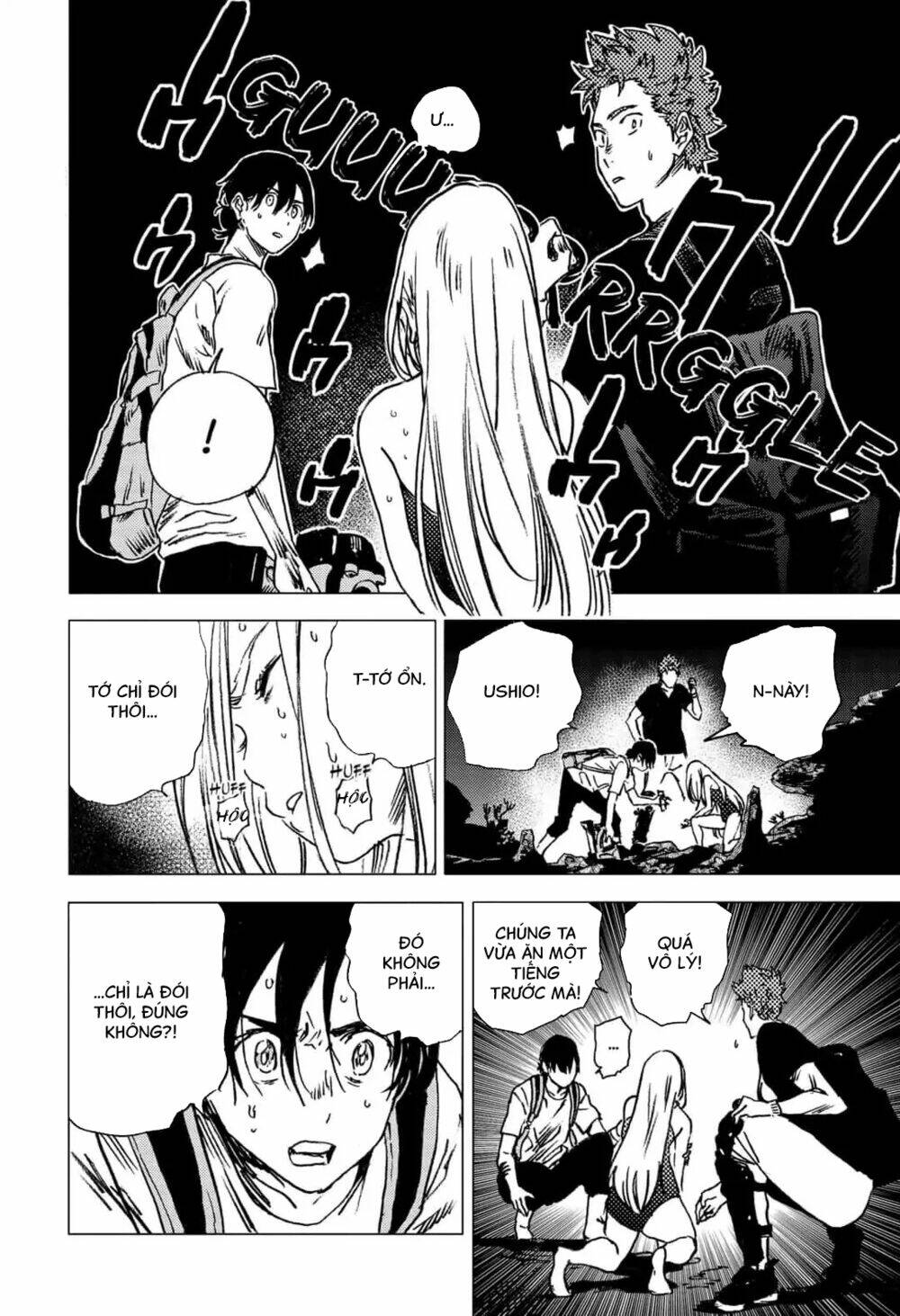 Summer Time Render: Chapter 54