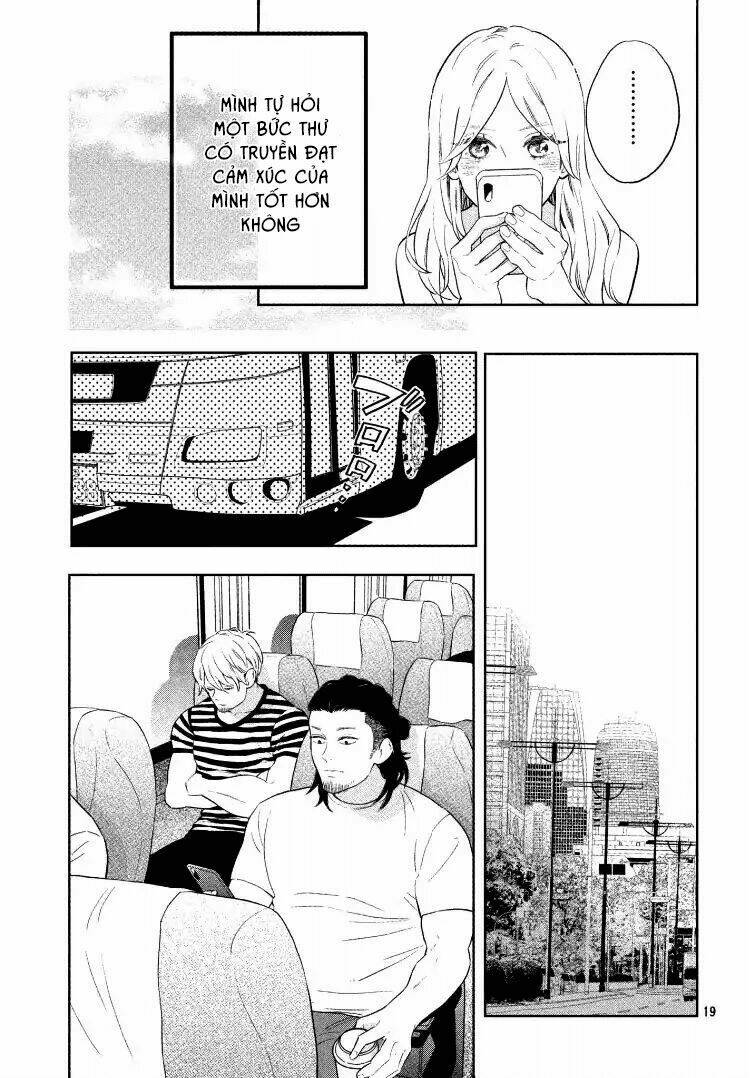 Pujyo And The Beast: Chapter 1