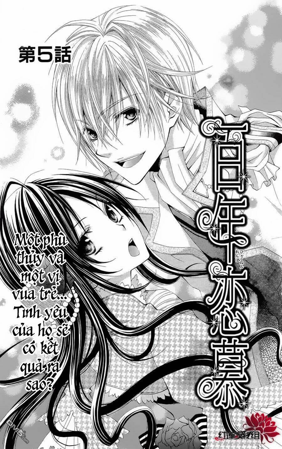 Hyakunen Renbo: Chapter 5