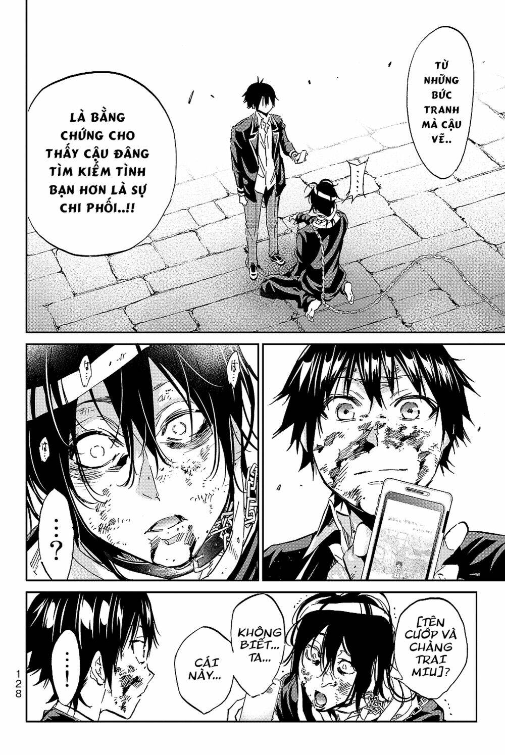 Real Account Ii: Chapter 102