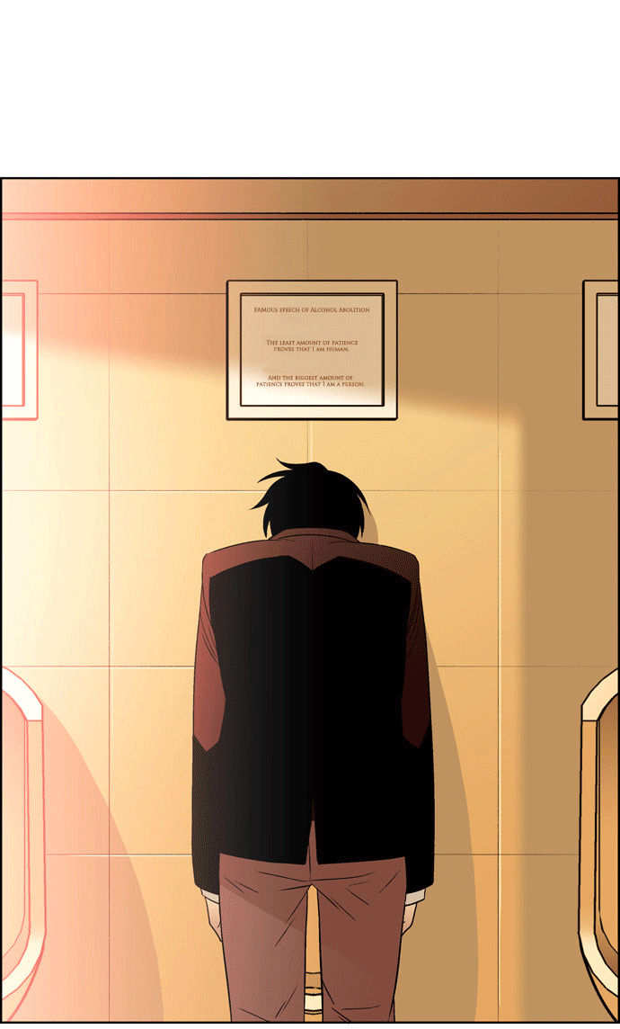 Thành Phố Phù Thủy: Chapter 2