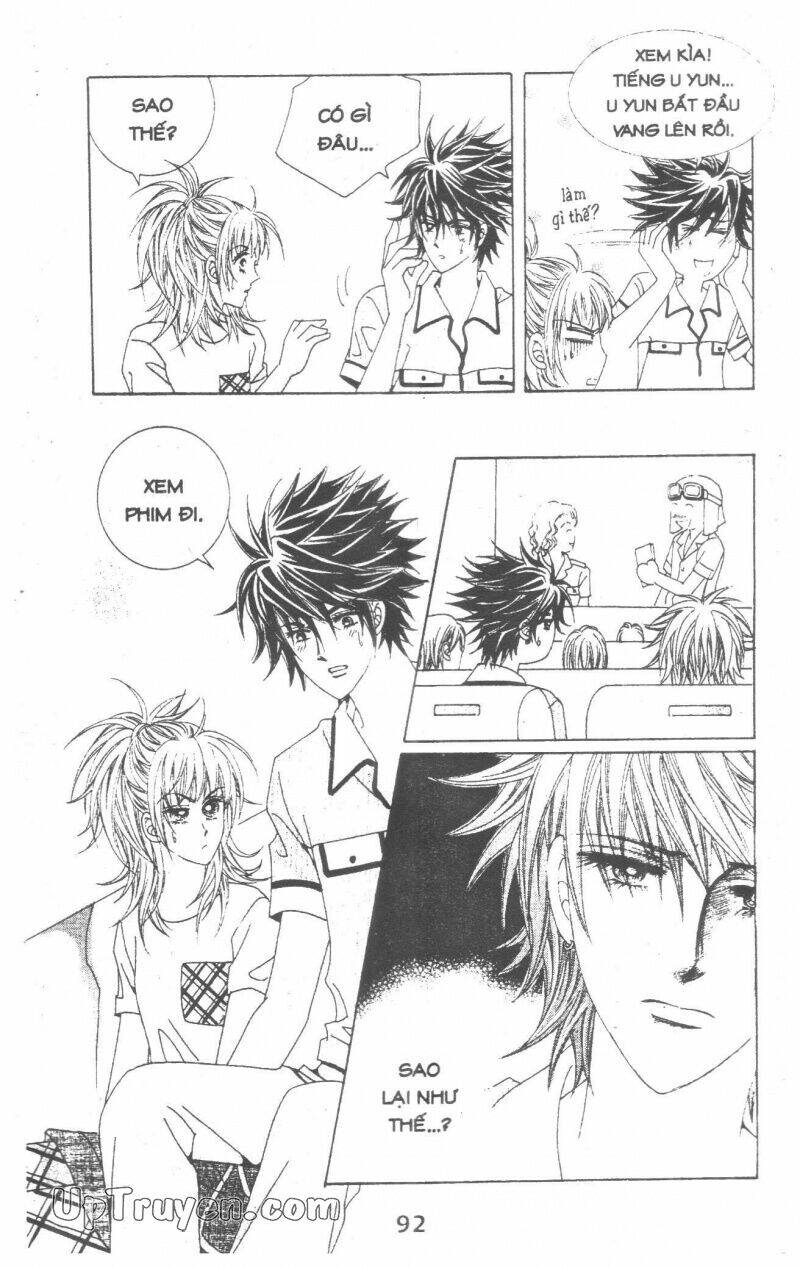 Dạ Khúc: Chapter 14