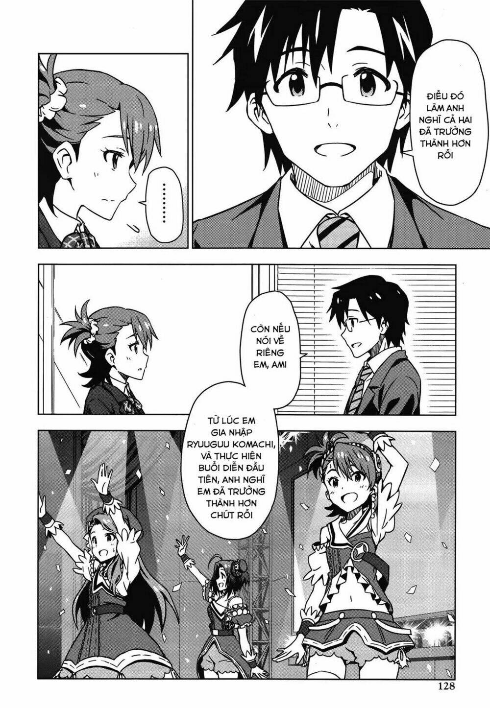 The Idolm@Ster (Mana): Chapter 25